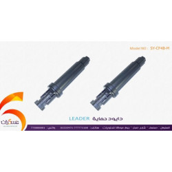 SY-CF4B-M  فيوز قابل للتغيير للالواح الشمسية MC4-ذكر