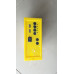 خازن طاقة SunTex متعدد المهام 280W نظام 12V