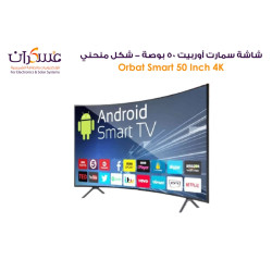 شاشة Orbit 50CH18S سمارت منحنية 50 بوصة 4K بنظام Android شاشة Orbit 50CH18S سمارت منحنية 50 بوصة 4K بنظام Android