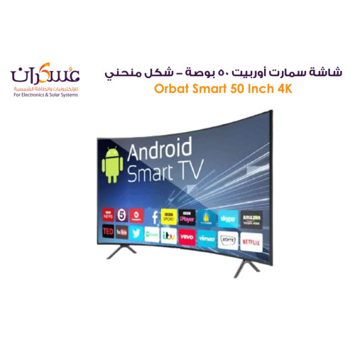 شاشة Orbit 50CH18S سمارت منحنية 50 بوصة 4K بنظام Android شاشة Orbit 50CH18S سمارت منحنية 50 بوصة 4K بنظام Android