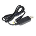 كابل تحويل USB من 5V إلى 12V كابل تحويل USB من 5V إلى 12V