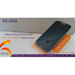 هاتف Samsung Galaxy S4 Sprint L720 مستخدم
