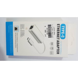 محول USB Type-C إلى Ethernet USB 3.0 Gigabit لون أبيض