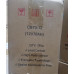 بطارية AJLAN Lead Carbon سعة 70Ah جهد 12V موديل CB70-12