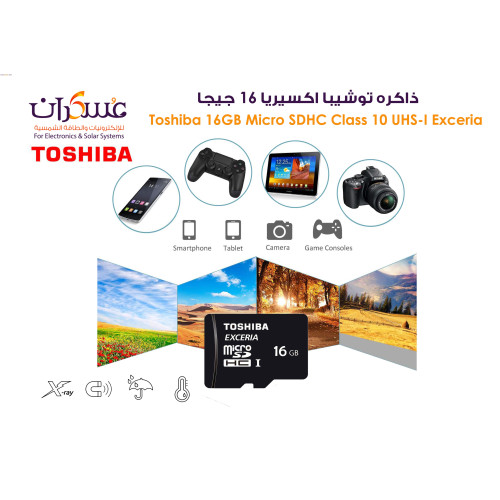 بطاقة ذاكرة Toshiba Exceria microSD سعة 16GB Class 10 UHS-I