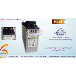 بطارية LEOCH AGM LPF12-180 موديل LPF12-180