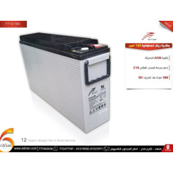 بطارية Ritar AGM أسطوانية 12V 180Ah C10