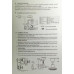 مروحة نظامين 12V و220V قدرة 33W