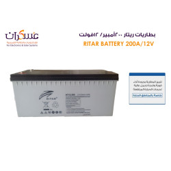 بطاريات ريتار 200أمبير/ 12فولت RITAR BATTERY HT 
