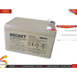 بطارية ROCKET 12V 12Ah