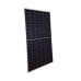 لوح طاقة شمسية Suntech 335W Poly