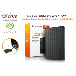 هارد خارجي SeaGate 2TB USB3.0