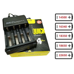 جهاز لاعادة شحن بطاريات الليثيوم 4 منافذ i4 - 1688