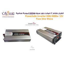  انفرتر باور سيف نظام 1500W 12V موجة نقيه