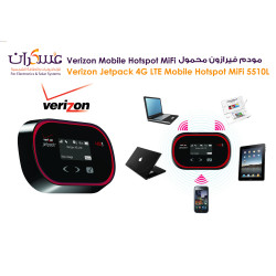 مودم انترنت محمول Verizon MiFi 5510L شريحه