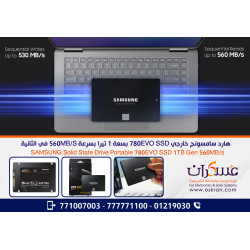 قرص Samsung 870 EVO SSD داخلي 1TB SATA 2.5 بوصة قرص Samsung 870 EVO SSD داخلي 1TB SATA 2.5 بوصة
