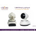 كاميرا IP ذكية IPC-V380-Q3S بدقة 1.3MP HD