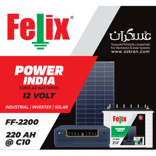 بطارية Felix Tubular Deep Cycle للطاقة الشمسية 220Ah C10