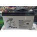 بطارية RITAR DG Pure Gel 12V 100Ah C20 بطارية RITAR DG Pure Gel 12V 100Ah C20