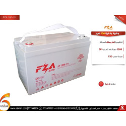 بطارية FZA Gel Deep Cycle 12V 100Ah C10 صناعة تركية بطارية FZA Gel Deep Cycle 12V 100Ah C10 صناعة تركية