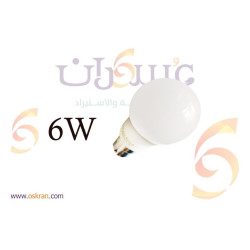 لمبات اضاءه 220 فولت ماش ليد 6 وات بي 22