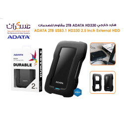 هارد خارجي ADATA 2TB مقاوم صدمات HD330 USB3.1