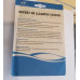 مجموعة تنظيف الشاشات Expert On Cleaning Screen مجموعة تنظيف الشاشات Expert On Cleaning Screen