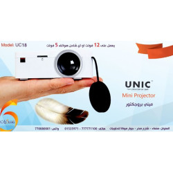 ميني بروجكتور UNIC UC18 ميني بروجكتور UNIC UC18