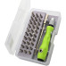 طقم مفك براغي دقيق متعدد الرؤوس BK-3035 طقم مفك براغي دقيق متعدد الرؤوس BK-3035