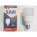 لمبة LED بحساس حركة رادار 9W
