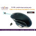 ماوس ألعاب Forev FV-W3 لاسلكي بإضاءة خلفية