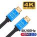 كيبل HDMI 4K عالي السرعة بطول 30 متر كيبل HDMI 4K عالي السرعة بطول 30 متر