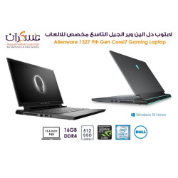 لابتوب Core i7 Alienware 1327  جيل9 للالعاب DELL 