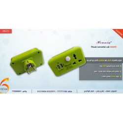 موزع كهرباء فيش مع منفذي USB موزع كهرباء فيش مع منفذي USB
