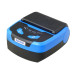 طابعة فواتير محمولة Xprinter XP-P810 USB Bluetooth WiFi طابعة فواتير محمولة Xprinter XP-P810 USB Bluetooth WiFi