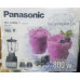 خلاط Panasonic KM5070 بقوة 800W مع مطحنة
