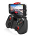 يد تحكم ألعاب Ipega PG-9033 بلوتوث يد تحكم ألعاب Ipega PG-9033 بلوتوث