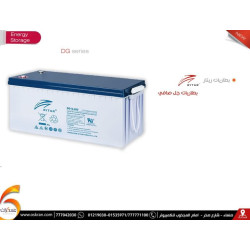 بطارية RITAR DG Pure Gel 12V 200Ah C20 بطارية RITAR DG Pure Gel 12V 200Ah C20