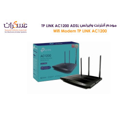 راوتر TP-Link Archer C1200 AC1200 واي فاي ثنائي النطاق