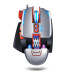 ماوس ألعاب سلكي USB موديل V9 بإضاءة RGB
