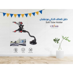 حامل هاتف مرن مع مشبك تثبيت حامل هاتف مرن مع مشبك تثبيت