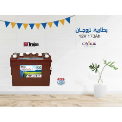 بطارية Trojan ديب سايكل جهد 12V سعة 170Ah