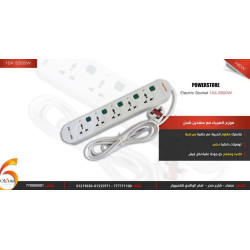 موزع كهرباء PowerStore خمس مخارج مع منفذي USB موزع كهرباء PowerStore خمس مخارج مع منفذي USB