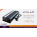 انفرتر Hanfong THCA1500 بقدرة 1500W مع شاحن بطارية 15A انفرتر Hanfong THCA1500 بقدرة 1500W مع شاحن بطارية 15A