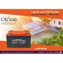  بطارية نارادا ليد كربون 12V-200REXC 