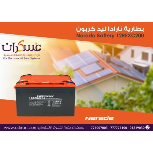 بطارية Narada Lead Carbon 12V-200REXC بطارية Narada Lead Carbon 12V-200REXC