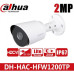 كاميرا مراقبة Dahua 2MP HD ذكية