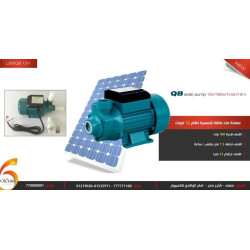 مضخة ماء شمسية QB 12V 180W مقاس 1 إنش ارتفاع 15 متر