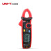 كلامب ملتيميتر UNI-T UT210D AC/DC حتى 200A كلامب ملتيميتر UNI-T UT210D AC/DC حتى 200A