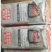 بطارية Emark Tubular سائلة ديب سايكل 100Ah C10
